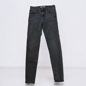 Levi's Gray Skinny Jeans with Tapered Fit